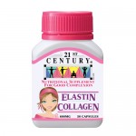 Elastin Collagen คอลลาเจนเปปไทด์บริสุทธิ์อันดับหนึ่งของ USA 600 mg  0